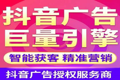 SEM竞价推广实战：快速提升关键词排名案例