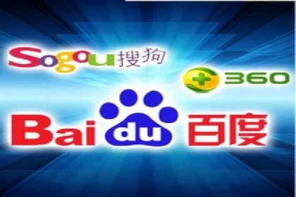 科技公司SEM优化师的日常与挑战——以某科技巨头为例
