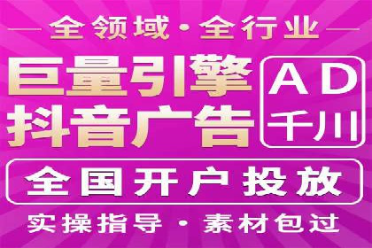 百度信息流在医疗健康行业的营销案例探讨